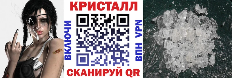 Амфетамин 98%  Феодосия 