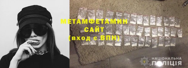 кокаин перу Алзамай