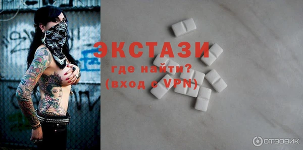 кокаин перу Алзамай