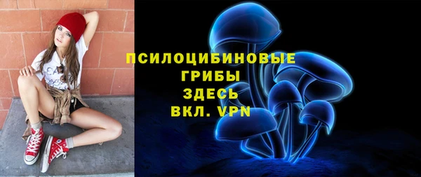 кокаин перу Алзамай