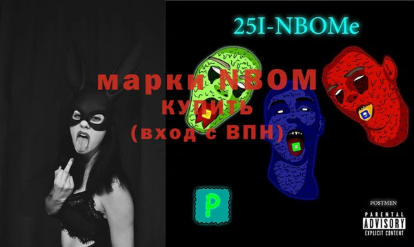 тгк Алексин