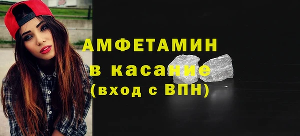кокаин перу Алзамай