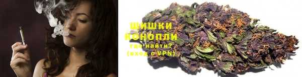 кокаин перу Алзамай