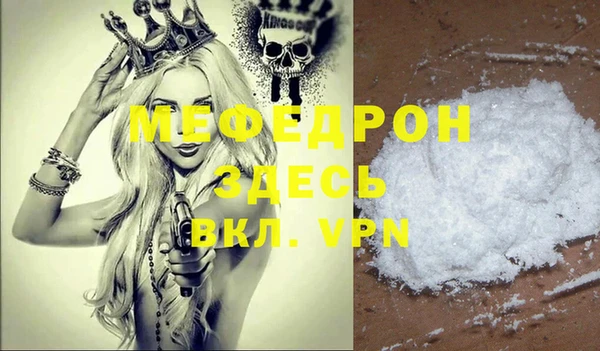 мет Касимов