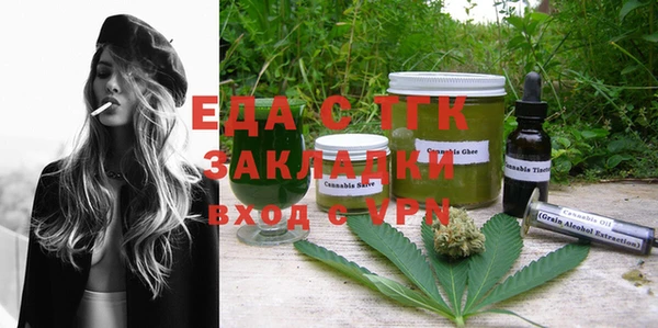 тгк Алексин