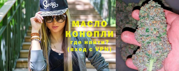 тгк Алексин