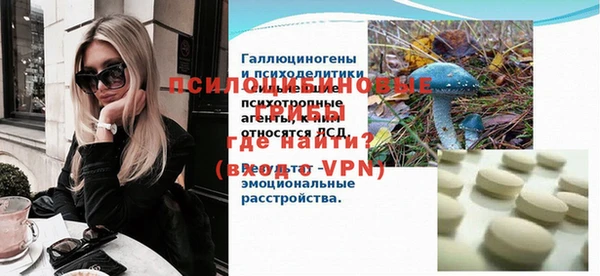 тгк Алексин