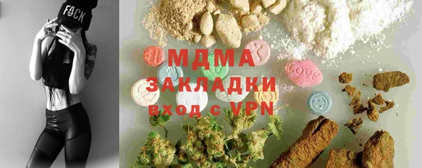 тгк Алексин