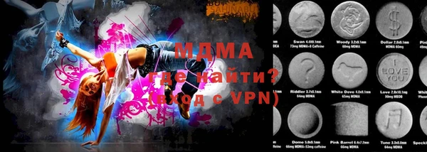 кокаин перу Алзамай
