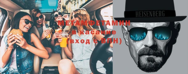 кокаин перу Алзамай