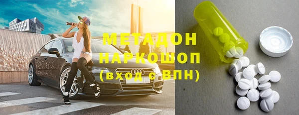 тгк Алексин