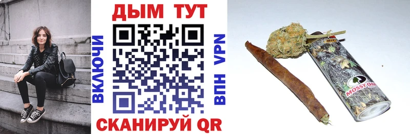 дарнет шоп  Феодосия  кракен маркетплейс  МАРИХУАНА White Widow 