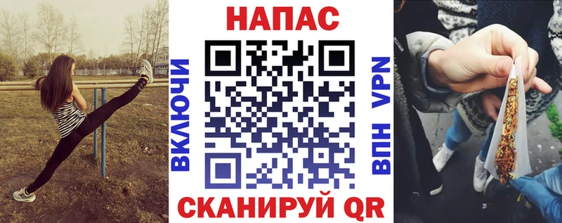 Бошки Шишки тримм Феодосия